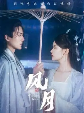 七七影视大全版本5.1唱片条目:一拍二与一拍三的动画节拍